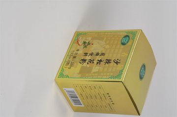 化妝品紙盒印刷